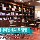 위시티연세치과의원 네이버블로그