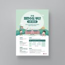 경남인쇄기획
