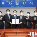 프레스티지바이오로직스㈜