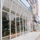 그르르르(grrr!) 이미지