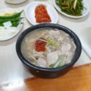 팔용 PC 이미지