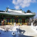 상원사샘터 이미지