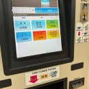 경북체육고등학교 이미지