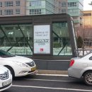 시더스가구 이미지