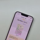 신한제일약국 이미지