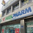 대성약국 이미지