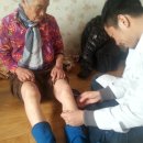 산청군보건의료원 이미지