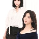 에스멘토