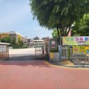 서울평화초등학교 이미지