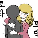 엔피케어부산
