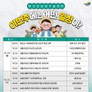 덕산면문화센터 이미지