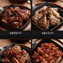 동근이숯불두마리치킨갈마점