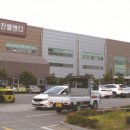 (주)삼진엘앤디 이미지