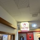 서현해맑은약국 이미지