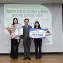경남 90 일간뉴스경남