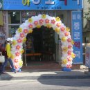 우리약국 이미지