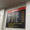 계룡로 | 묵직한 한우 사골 국물이 일품인 계룡로 골목 숨은 강자, '현스짬뽕' 솔직 후기 (feat. 공기밥 무한리필)