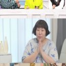 나나랜드 이미지