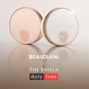 신라보석 이미지