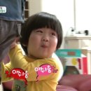 공원당 이미지