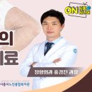 시흥시노인종합복지관 이미지