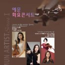 예문기획 이미지