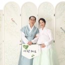 조아패밀리 이미지