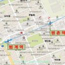 관양동 관양고등학교 앞 이미지