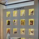 동원당한의원 이미지