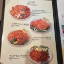 서초갈비 거여점 이미지