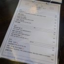 사이반주