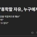 이주호농장 이미지