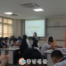 공주생명과학고등학교