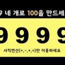 야옹하다 이미지