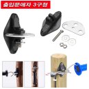 애자축산 이미지