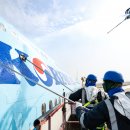 747service 이미지