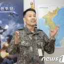 경남드론스쿨