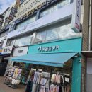 상록수역앞 공영주차장 | 안산 상록수역 맛집 순대실록 후기｜순대국 국물부터 순대스테이크까지 솔직 리뷰