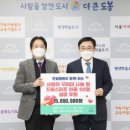 한일병원 이미지