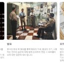 동암기획 이미지