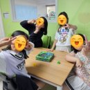 스터디판다학원