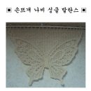 제이에스비