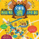 이로운디자인협동조합