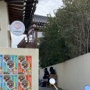 예전 아넥스 이미지