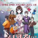 영도예술회관 이미지