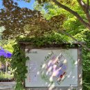 하늬농장 이미지