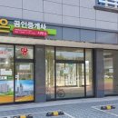 조은샾