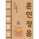 신명기계 네이버블로그