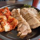 항아리보쌈 의왕점 이미지