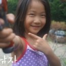 지암산장 이미지